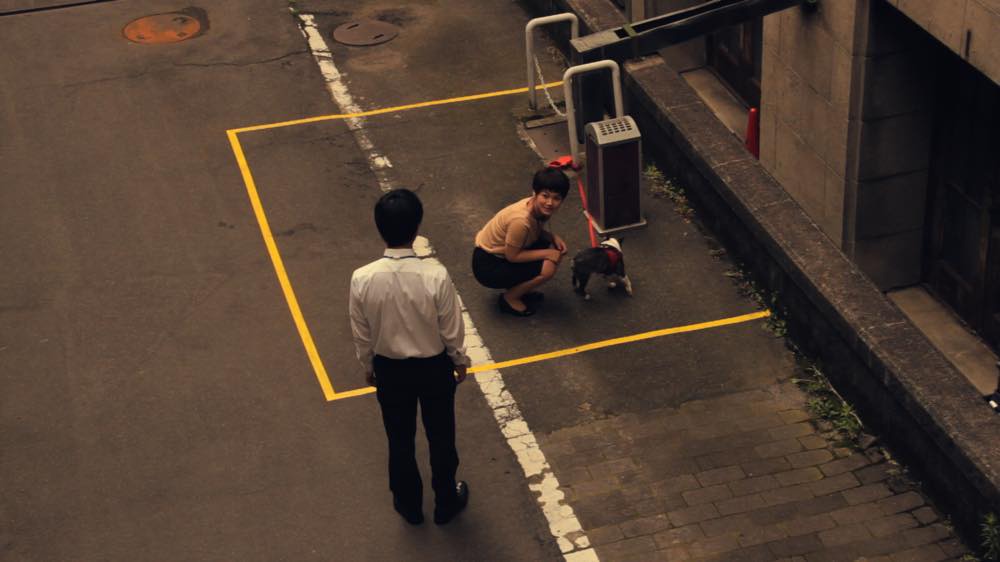 「さよならも出来ない」