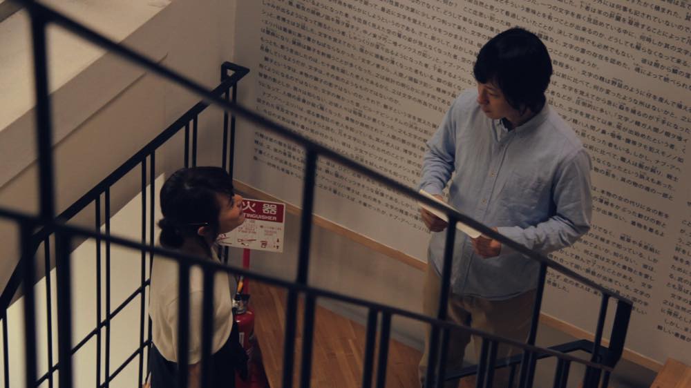 「さよならも出来ない」