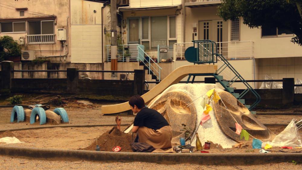「さよならも出来ない」