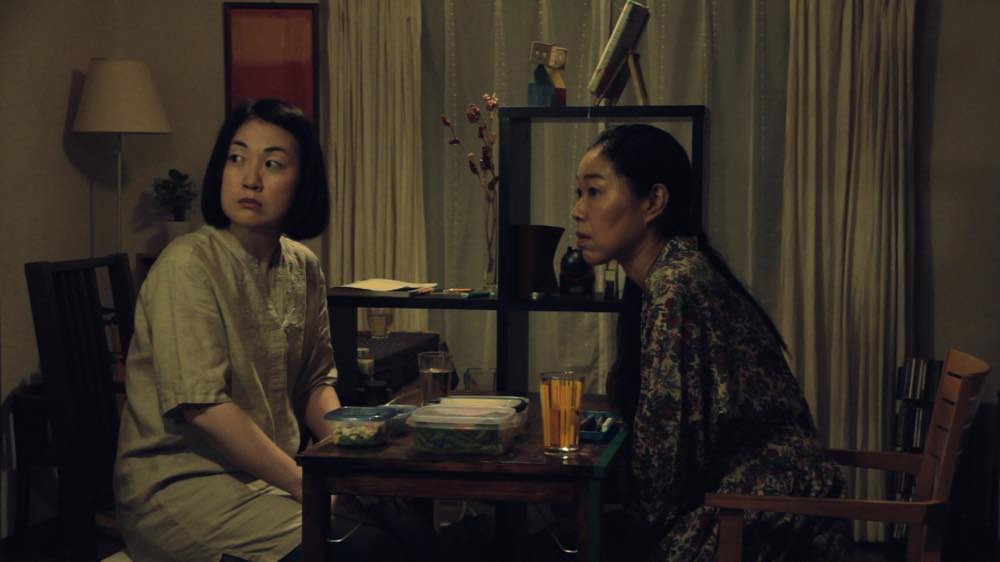 「さよならも出来ない」