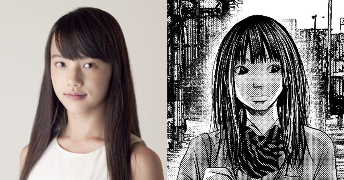 清原果耶が連続ドラマ「セトウツミ」ヒロインに、高杉真宙＆葉山奨之と 