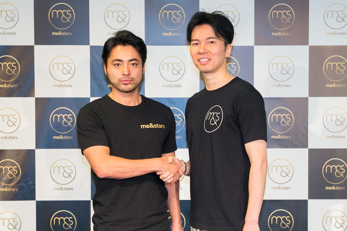山田孝之が新会社設立 取締役cioに就任 自分にできることを全力で取り組む 映画ナタリー