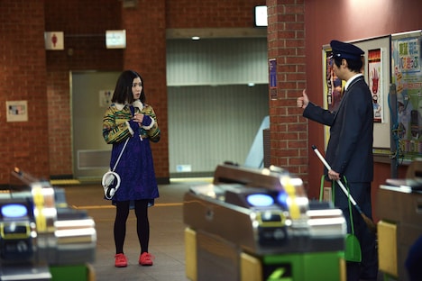 「勝手にふるえてろ」