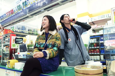 「勝手にふるえてろ」