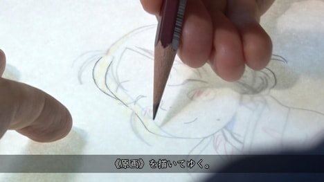 「この世界の片隅に」Blu-ray特装限定版の特典映像より。