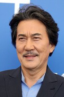 役所広司（写真提供：Vittorio Zunino Celotto / 2017 Getty Images）