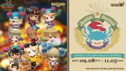 「JUSTICE FESTIVAL in ナンジャタウン」ビジュアル