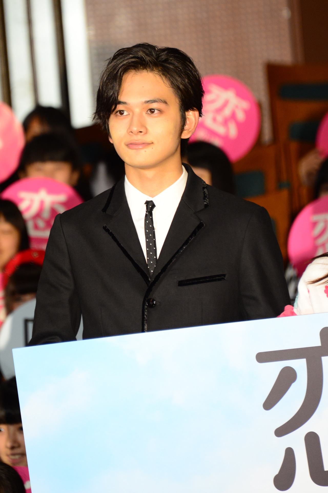 北村匠海