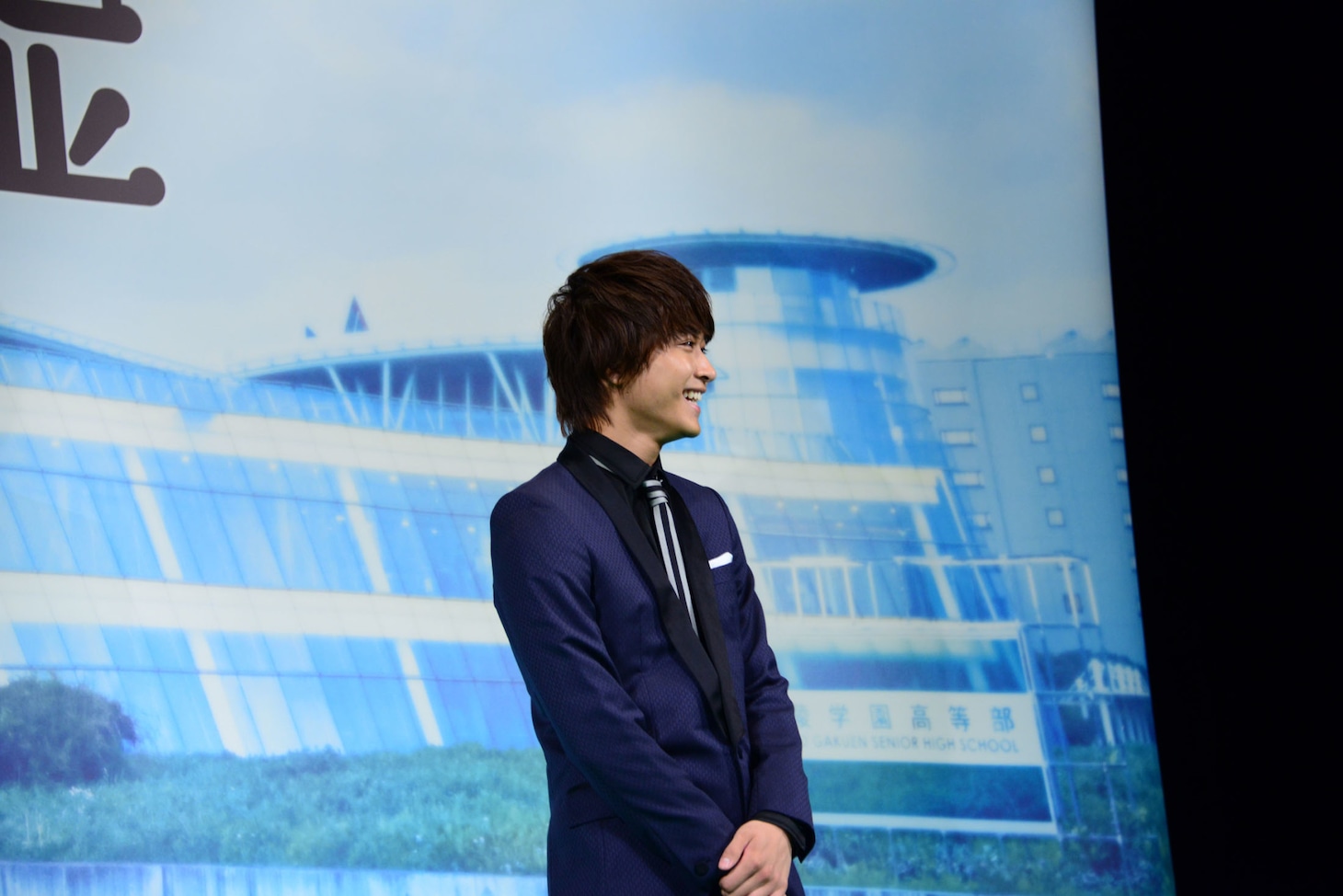 佐藤寛太