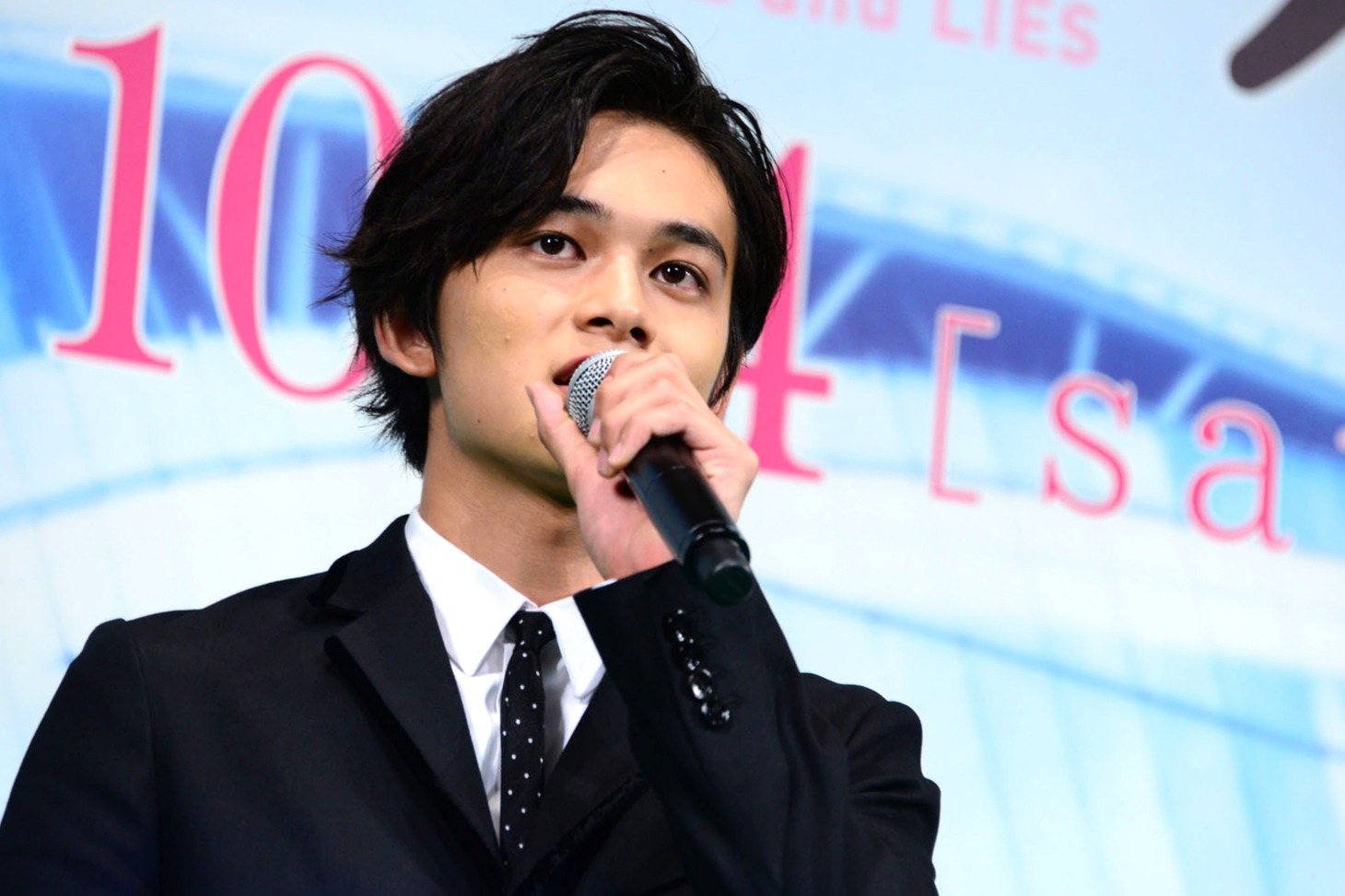 北村匠海