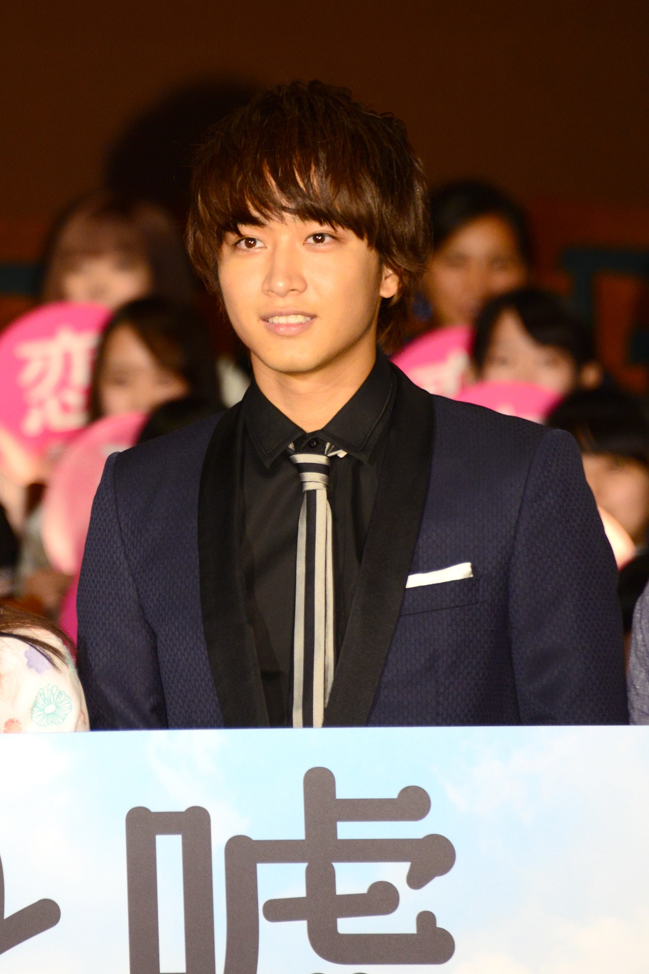 佐藤寛太