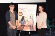「わたしたち」トーク付き試写会の様子。左から荻上チキ、ユン・ガウン。