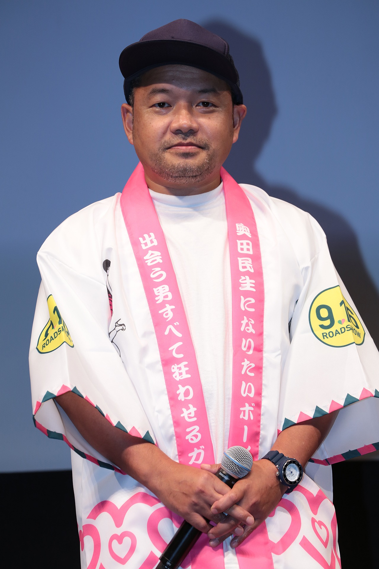 大根仁