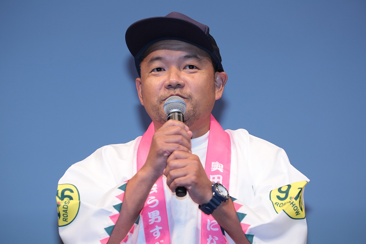大根仁