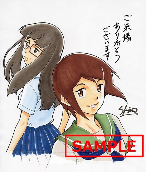 2週目に配布される色紙のビジュアル（八神ヒカリ＆望月芽心）。