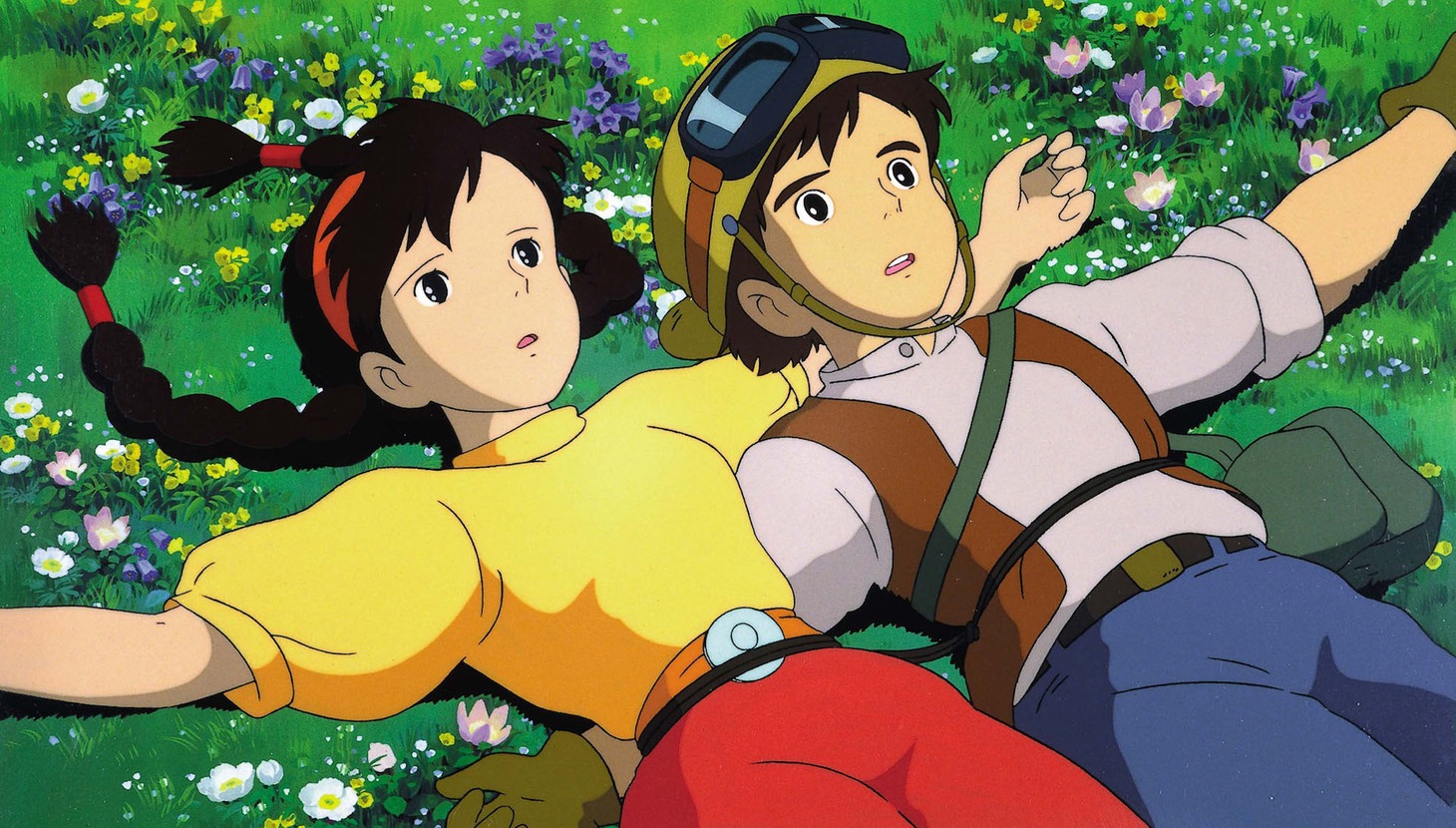 「天空の城ラピュタ」