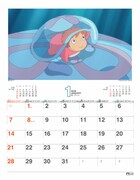 「2018年版 スタジオジブリ アートフレームカレンダー」