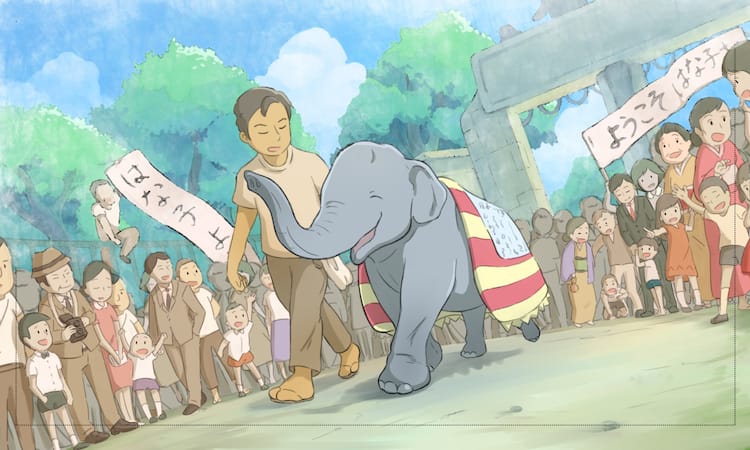 ゾウのはな子追ったドキュメンタリー来春公開 アニメも交えて人々とのふれあい描く 映画ナタリー