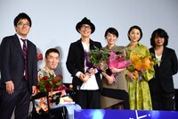 「パーフェクト・レボリューション」完成披露試写会の様子。