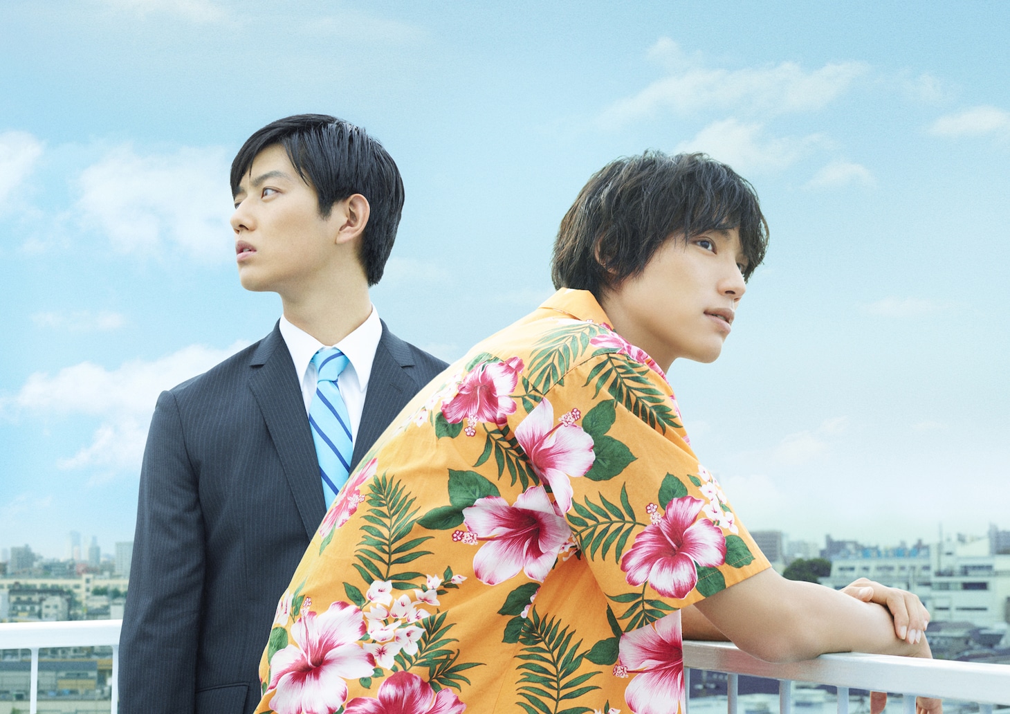 「ちょっと今から仕事やめてくる」