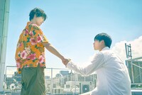 「ちょっと今から仕事やめてくる」