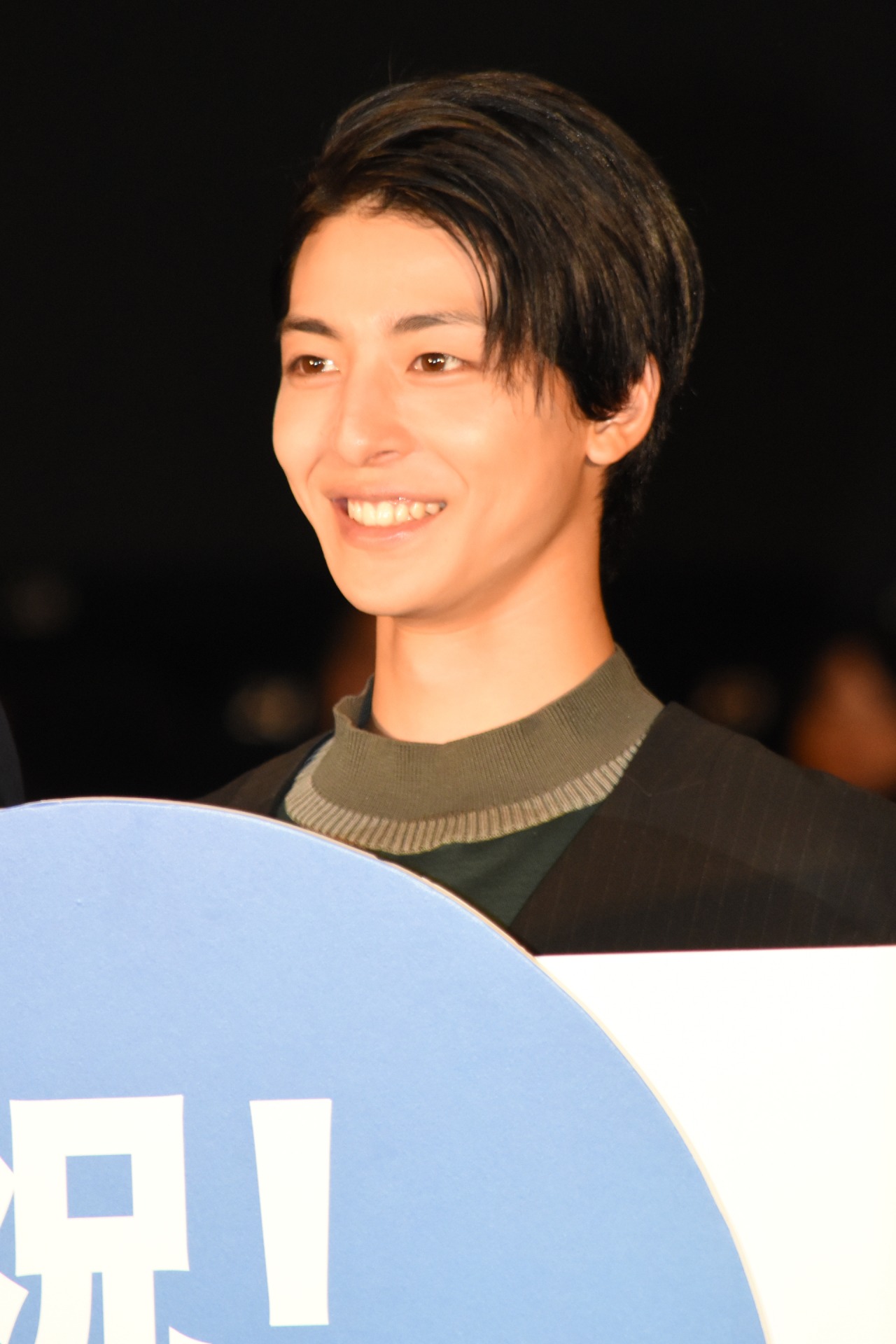 高杉真宙