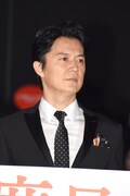 福山雅治