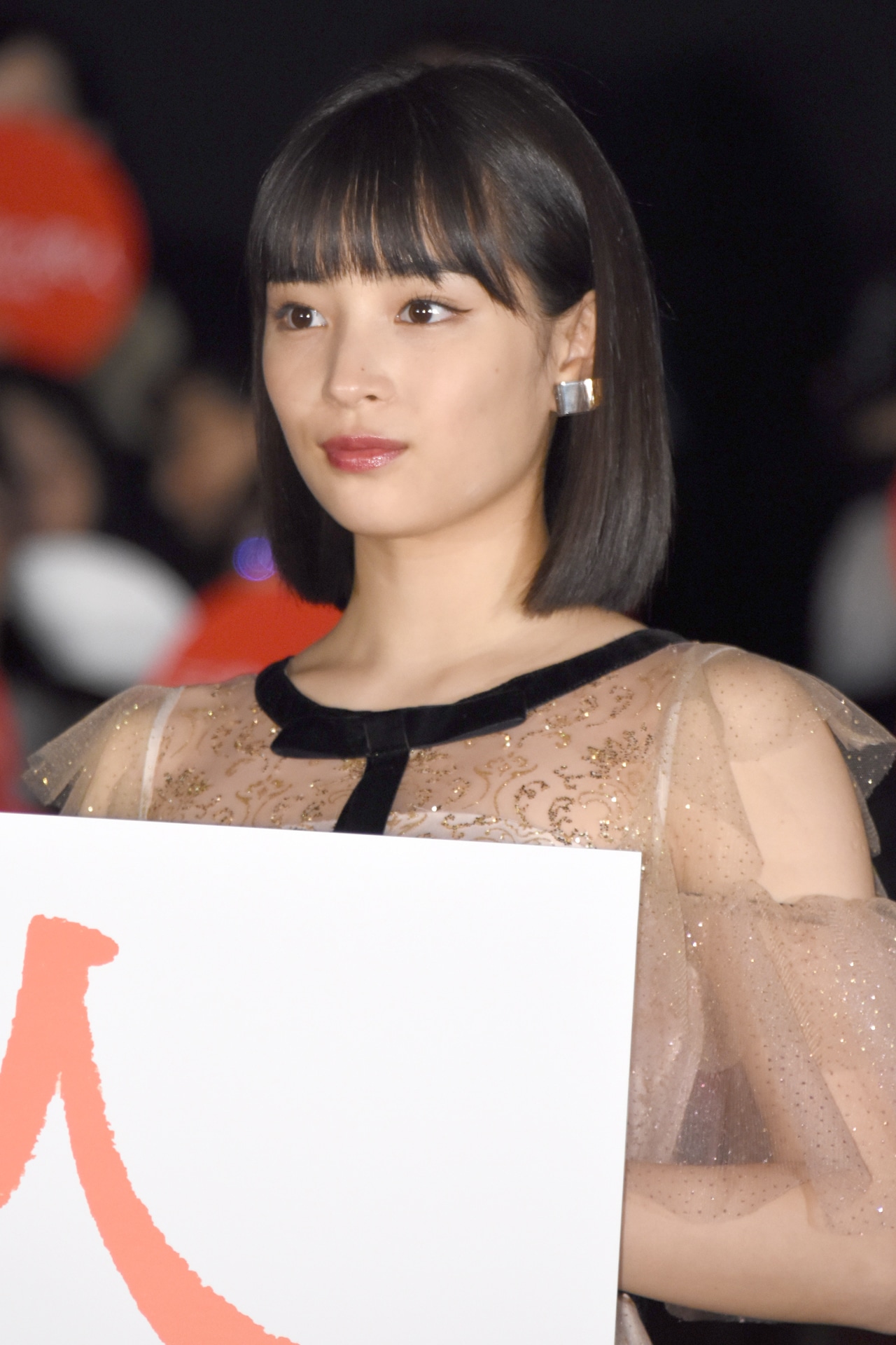 広瀬すず