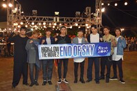 「HiGH&LOW THE LAND」「HiGH&LOW THE MUSEUM」フィナーレイベントの様子。