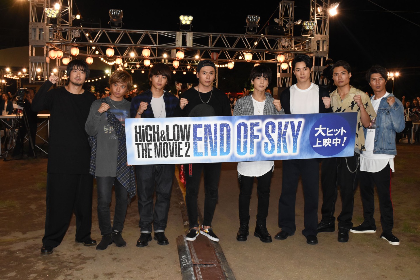「HiGH&LOW THE LAND」「HiGH&LOW THE MUSEUM」フィナーレイベントの様子。