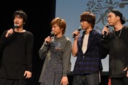 左から平沼紀久、佐藤大樹、佐藤寛太、山下健二郎。