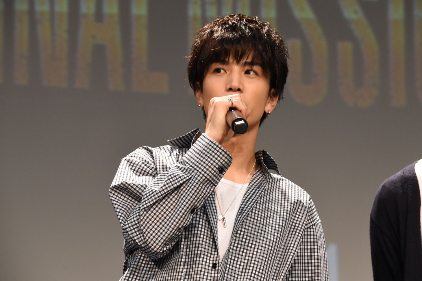 岩田剛典