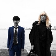 高良健吾が5股男、城田優が“ヒロイン”演じる伊坂幸太郎原作のドラマ特報