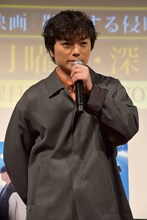 染谷将太