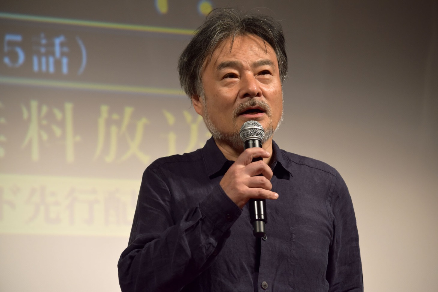 黒沢清
