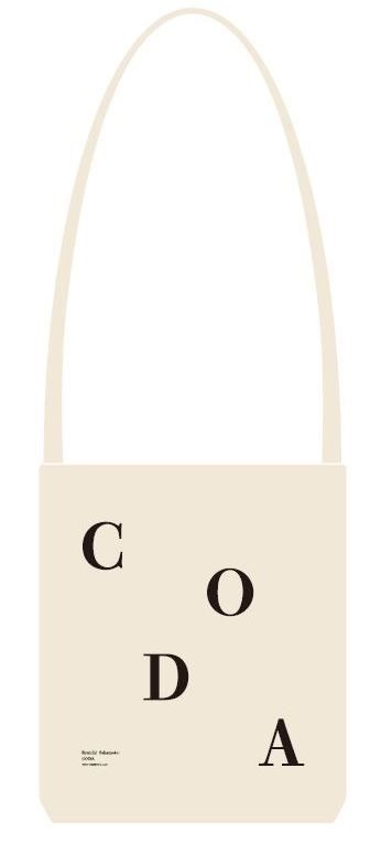 数量限定特典のオリジナルエコトートバッグ。