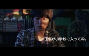 「冒険者たちのきせき EPISODE2『どの職業で戦うか迷う話』」