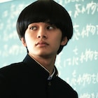 北村匠海がマッシュルームカットに!松岡茉優主演「勝手にふるえてろ」新場面写真