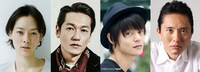 左から市川実日子、井浦新、窪田正孝、松重豊。