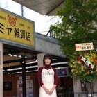 山田涼介&門脇麦、ナミヤ雑貨店1日店長として悩み相談に本気アドバイス