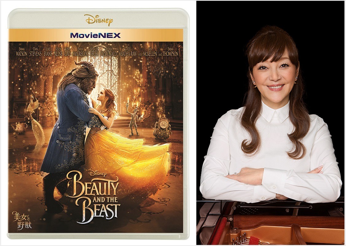 「美女と野獣」MovieNEX ジャケット（左）、岩崎宏美（右）。
