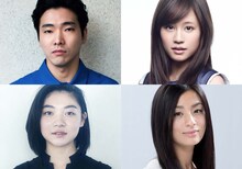 「素敵なダイナマイトスキャンダル」キャスト。上段左から柄本佑、前田敦子。下段左から三浦透子、尾野真千子。