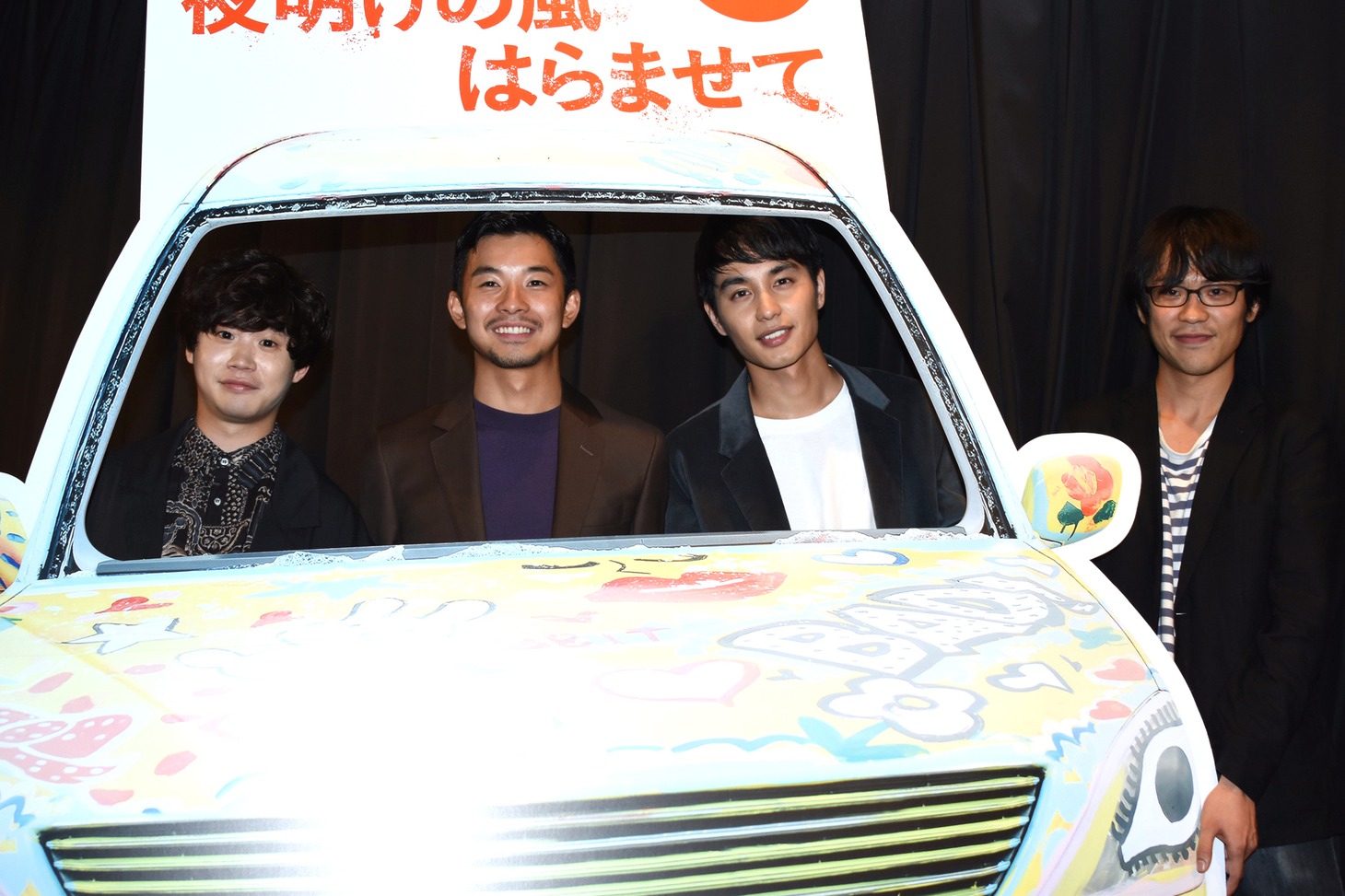 「ポンチョに夜明けの風はらませて」完成披露イベントの様子。左から矢本悠馬、太賀、中村蒼、廣原暁。