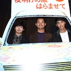 太賀が染谷将太と映画作っていた高校時代振り返る「ポンチョに夜明け」完成披露