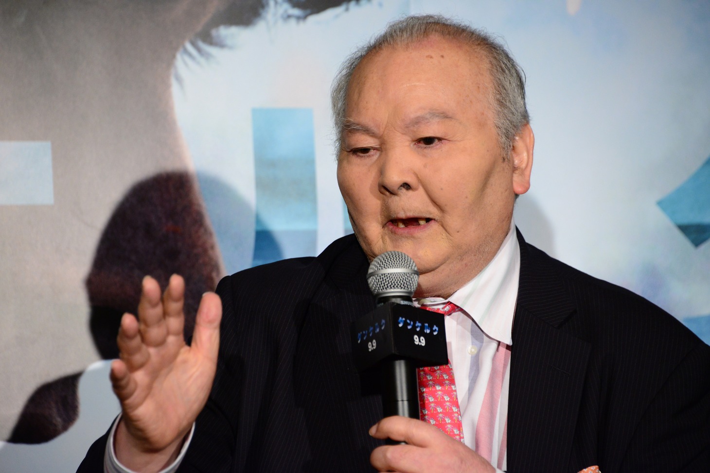 加藤一二三