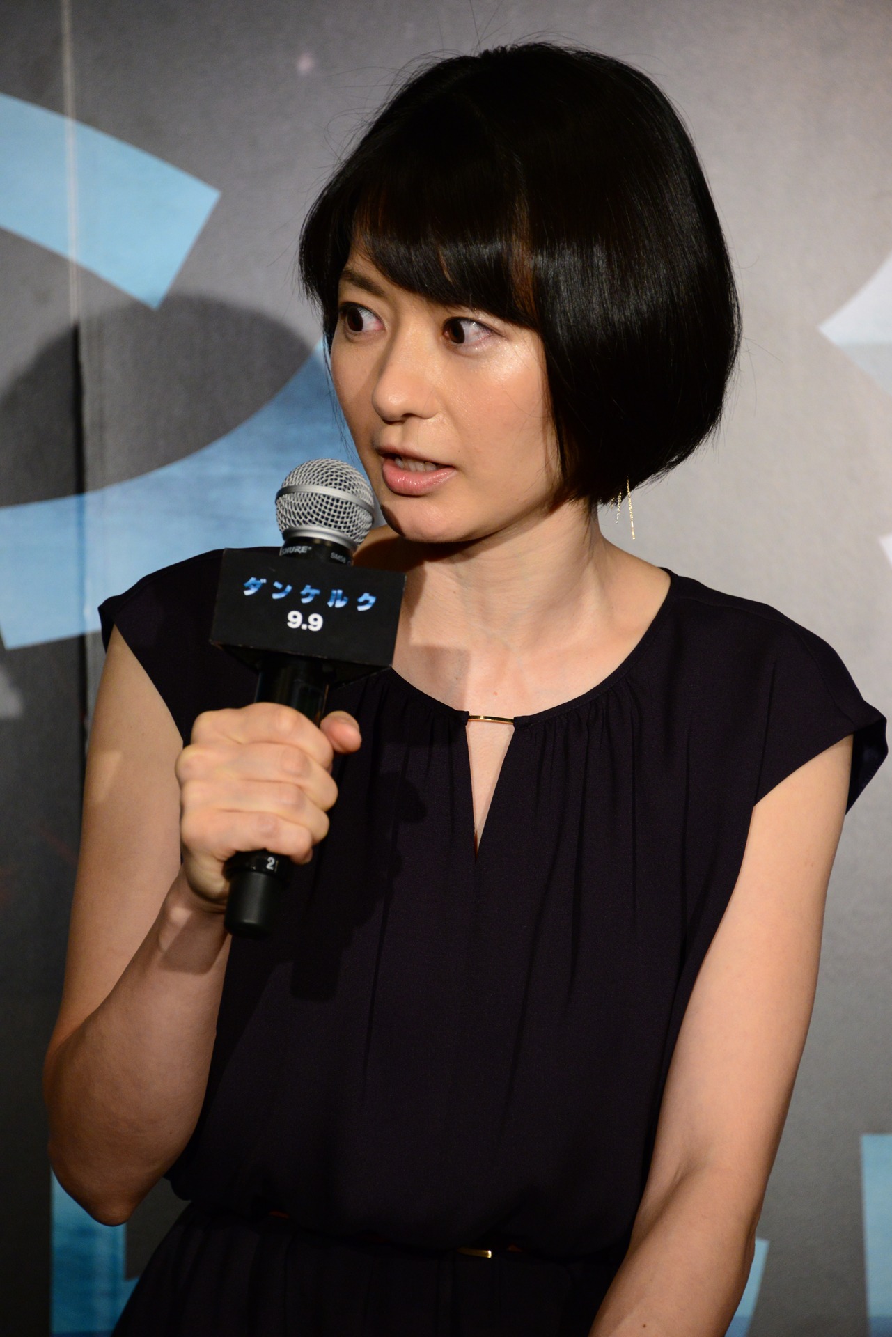 高樹千佳子