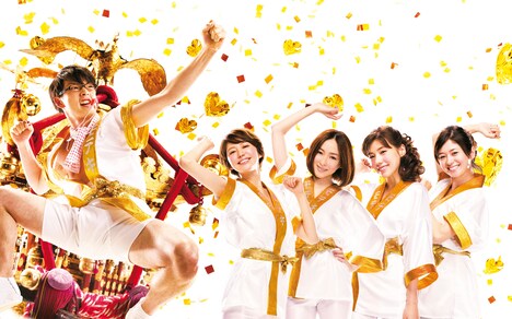 「モテキ」ビジュアル