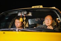 「ゴッドスピード」