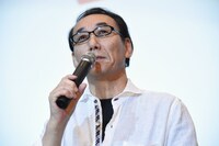 金田治