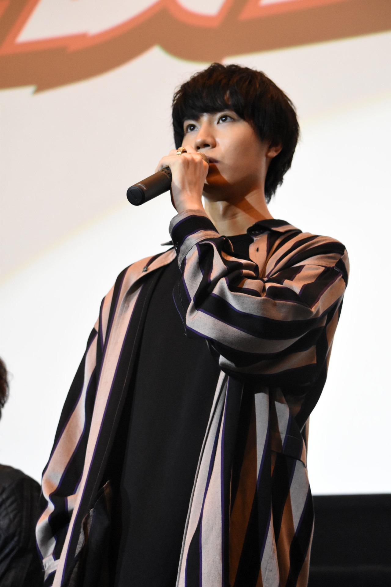 桜田通